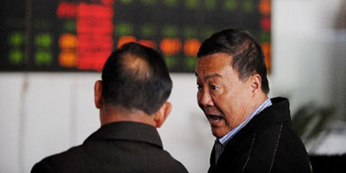 开盘：三大指数集体高开 油气开采及服务板块涨幅居前