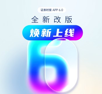 市值63亿光伏企业拓日新能实控人家族“内斗”现反转，创始人表态